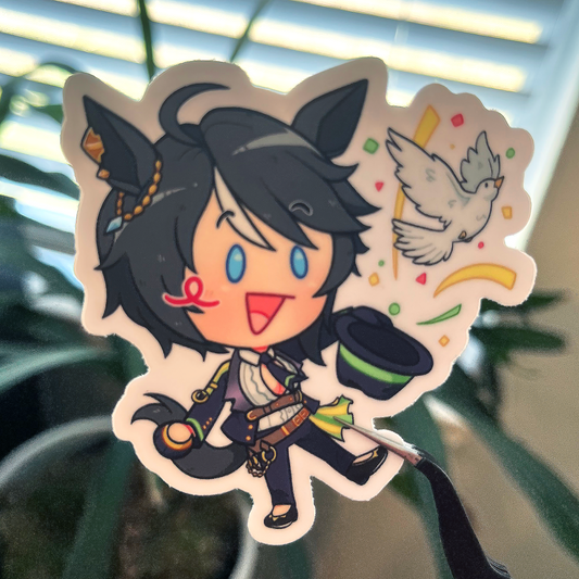 Fuji Kiseki | Umamusume Sticker