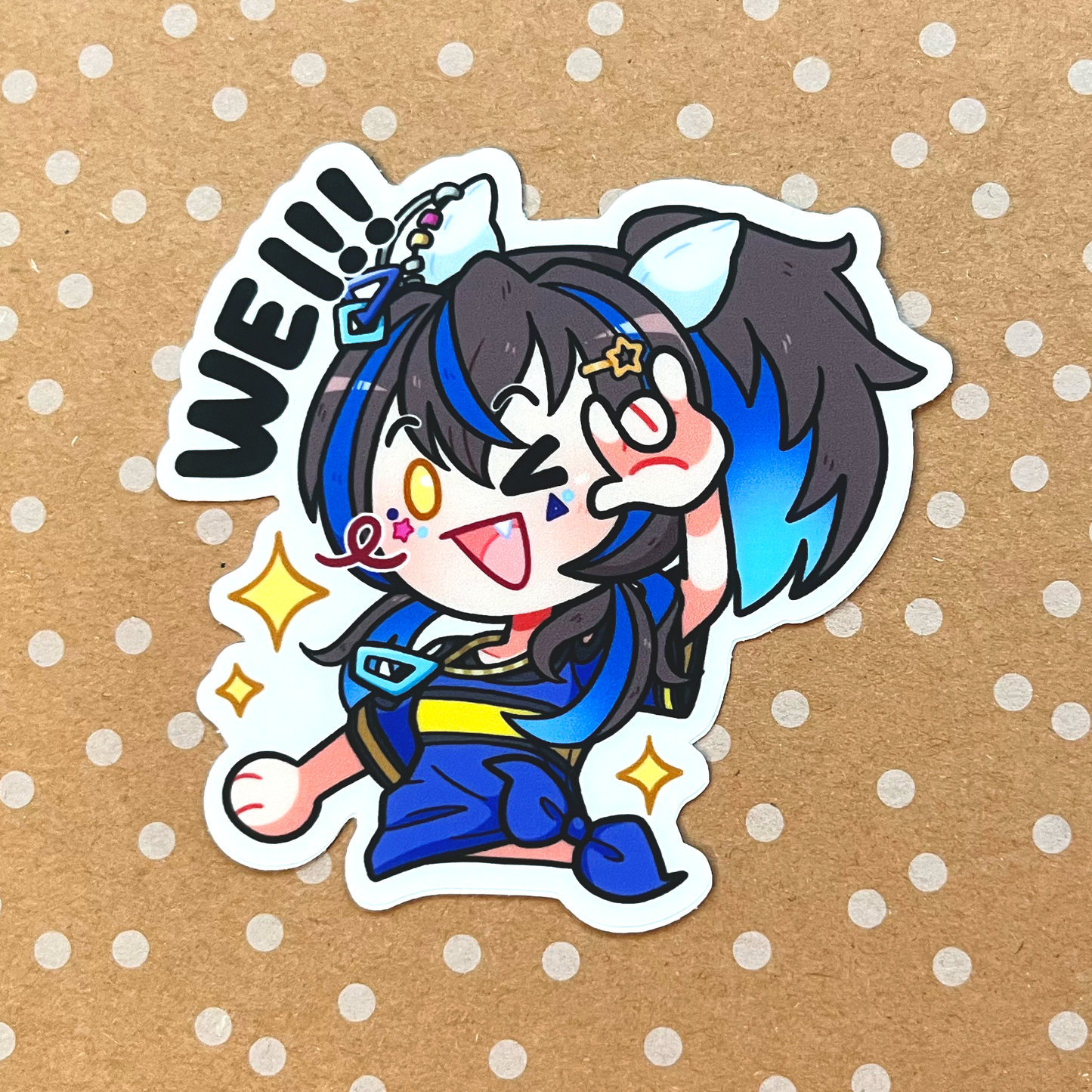 WEI! | Umamusume Sticker