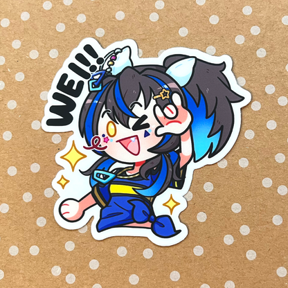 WEI! | Umamusume Sticker